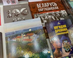 В первый день работы выставки В первый день работы выставки